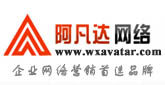 玄博客戶(hù)--阿凡達網(wǎng)絡(luò )