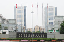 玄博公司外景