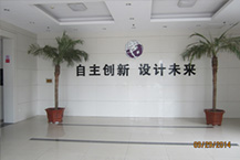 玄博公司內景