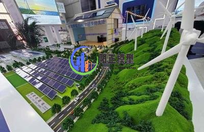 忻州新能源沙盤模型